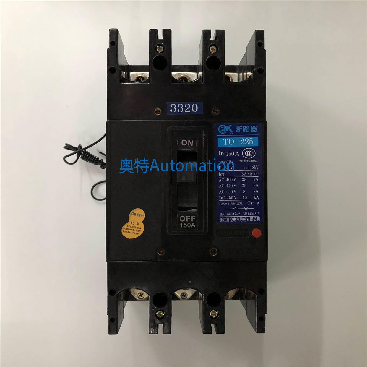 原装TO-225BA/3320 3P 150A带欠压脱扣器嘉控电气塑壳断路器议价$