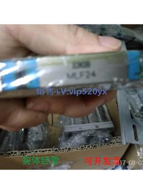 现货供应IKO滑块LWLF24B/MLF24现货LWLF24B/MLF24功能完好，现货