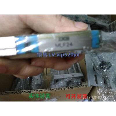 现货供应IKO滑块LWLF24B/MLF24现货LWLF24B/MLF24功能完好，现货