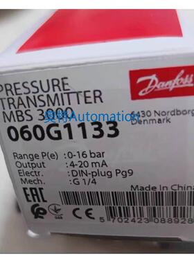 Danfoss丹佛斯MBS3000压力变送器060G3814/5539/6467/6506传感器