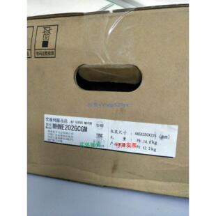 现货供应全新伺服电机MHME202GCGM现货MHME202GCGM质量保证
