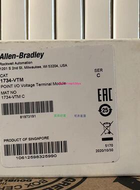 配件1734-VTM 原装美国罗克韦尔PLC模块质保一年顺丰包邮POINTIO
