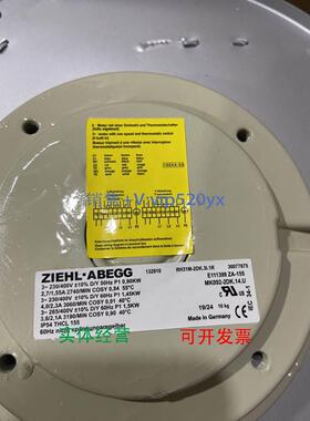 现货供应德国进口RH31M-2DK.3l.1R 230V/400V 2.7/1.55A