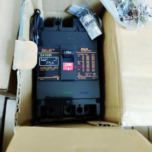 3P议价 75A 配件富士断路器 SA103R