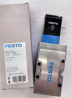 FESTO MVH-5-1/8-B 19779 MVH-5-1/4-B 19701 15903费斯托 电磁阀