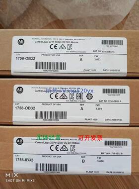 现货供应1756-OB16IS美国AB罗克韦尔PLC模块ControlLogix系列