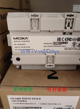 现货供应全新MOXA ioLogik E2210 以太网I/O模块 大量现货