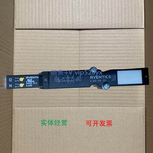 现货供应现货0820056501安沃驰(Aventics）|气动换向阀HF02-5/2DS