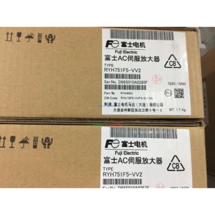 质保1年 现货供应全新富士伺服驱动器RYH751F5 VV2现货出售