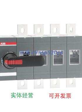 现货供应ABB隔离开关 OT800E04P 4P 800A