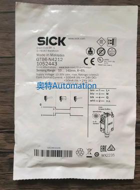 全新原装 SICK西克 GTB6-N4212 光电开关 1052443 现货销售议价*