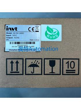 英威腾 AX-EM-1600D 全新现货议价$