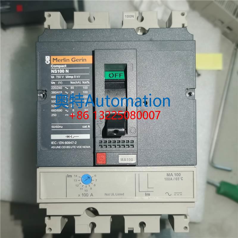 原装梅兰MERLIN GERIN 空气开关NS100N MA12.5A 25 50 100A议价议
