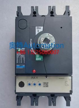 原装进口施耐德NSX630L带手操机构3P 630A 现货议价$