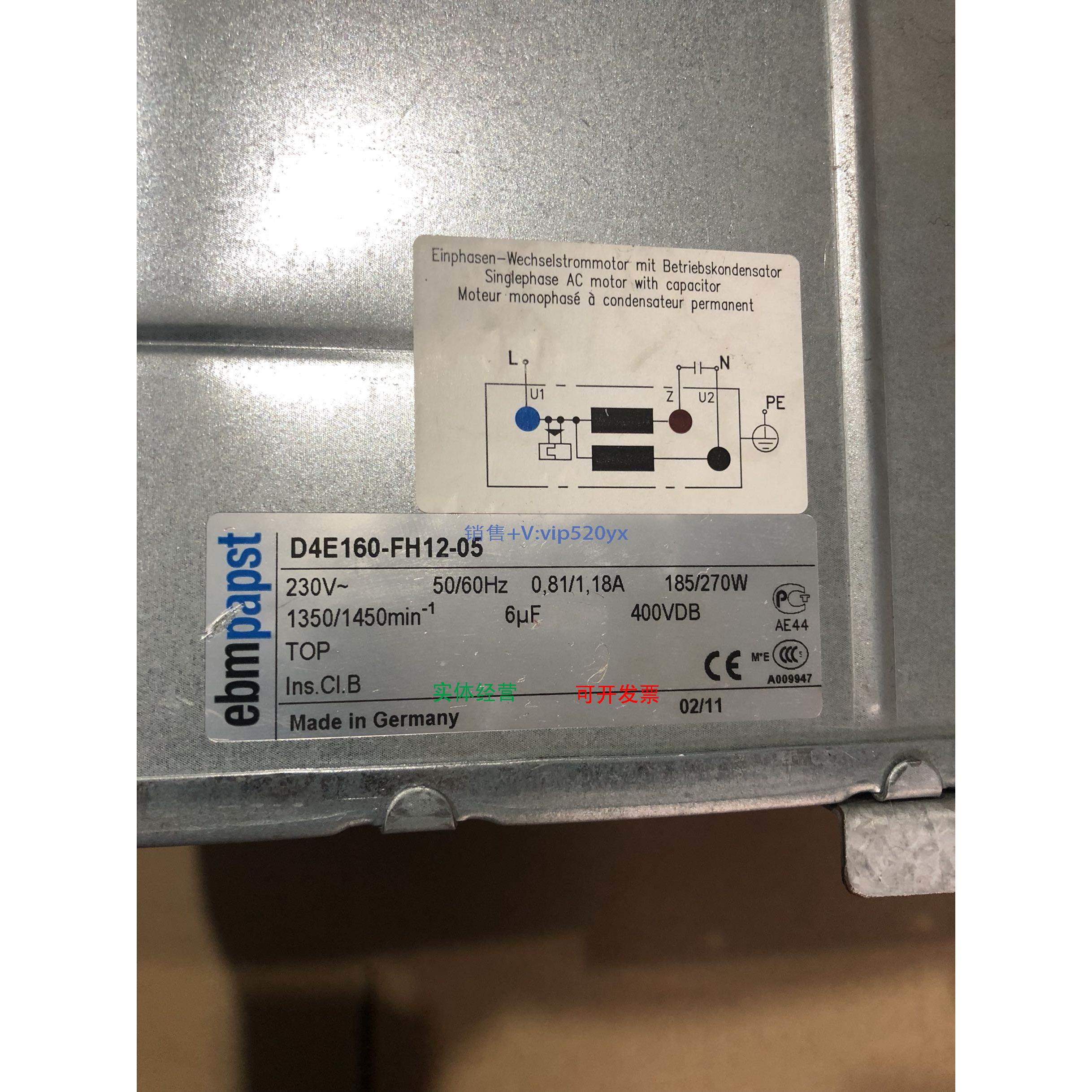 现货供应德国ABB变频风机 D4E160-FH12-05 230V 185W/270W