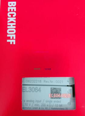 配件模块EL3064 EL3054 EL3058现货当天发货议价