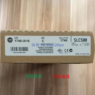 Bradley;SLC500 Allen 现货供应1746 IA16美国AB罗克韦尔PLC模块