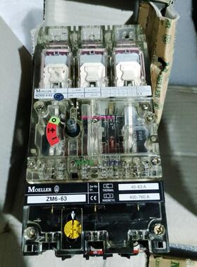 配件MOELLERM NZMS6-63/ZM6-63议价
