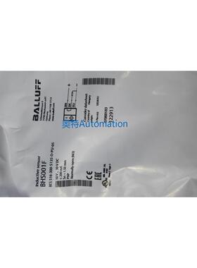 德国Balluff巴鲁夫BCC098C BCC M415-0000-1A-017-PX0534-050议价