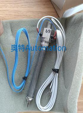 全新日本英富丽INFLIDGE热风枪加热芯， SEN-200议价$