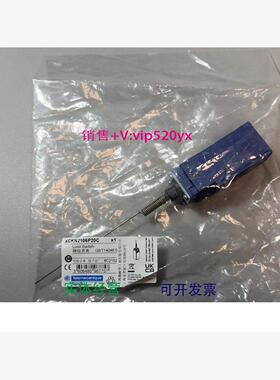 现货供应施耐德XCKN2106P20C