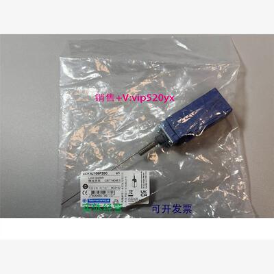 现货供应施耐德XCKN2106P20C