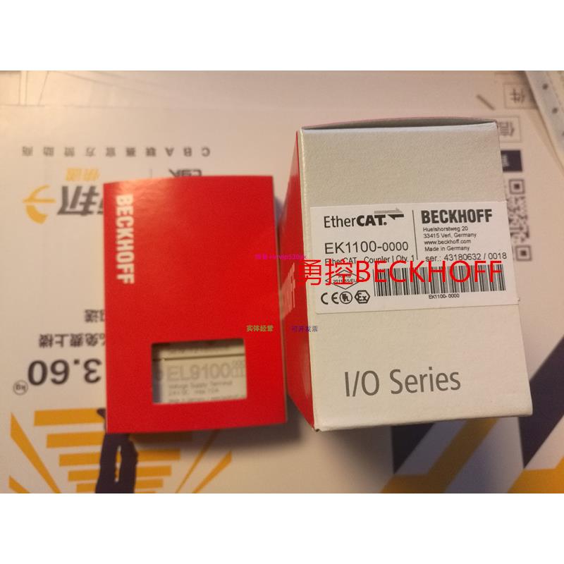 配件德国 EK1100 KL1408 现货议价