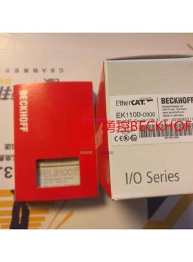 配件德国 EK1100 KL1408 现货议价