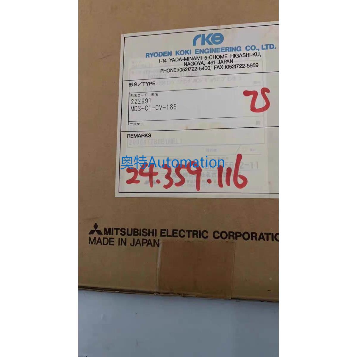 MDS-C1-CV-185/MDS-C1-CV-260三菱伺服驱动器质保一年 包邮询价议