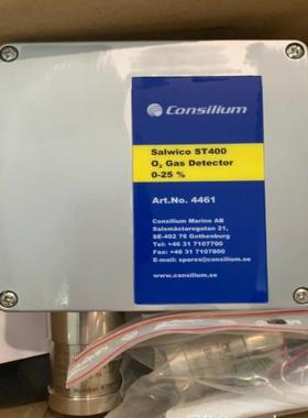 配件康士廉Consilium ST400氧气o2分析仪Gas  Detector  0-2议价
