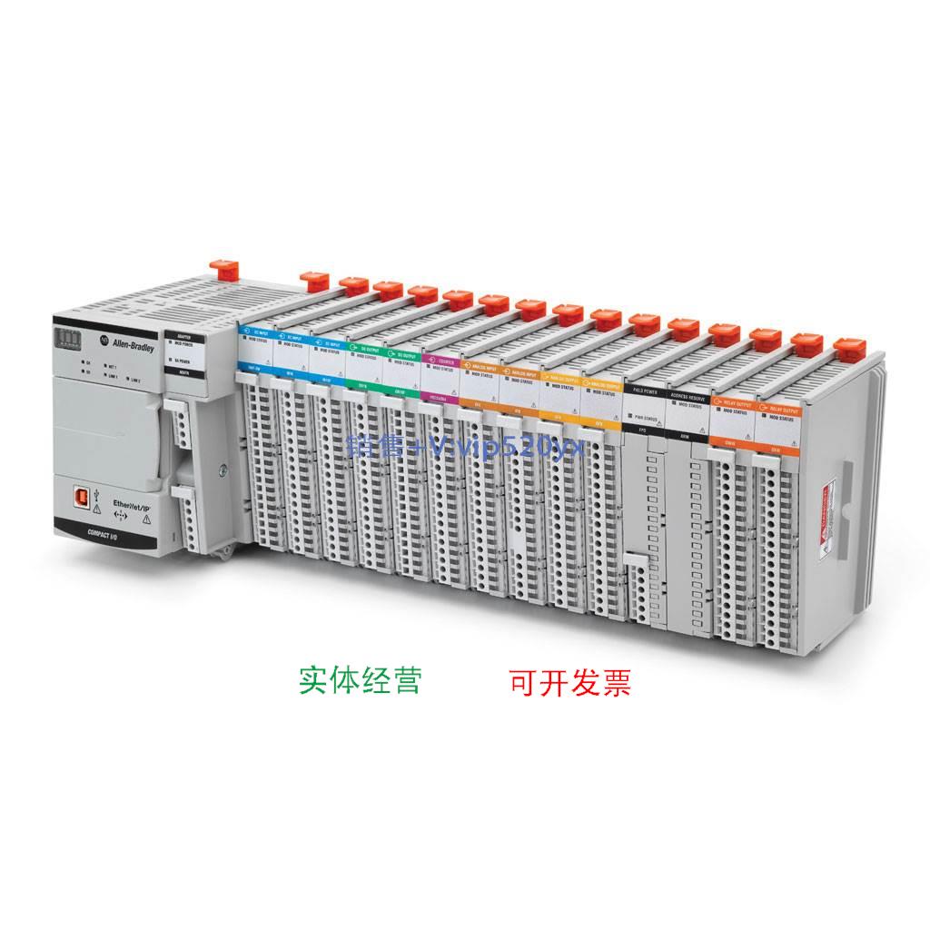 现货供应5069-FPD 5069-AEN2TR 5069-ARM Compact 5000 系列 AB模