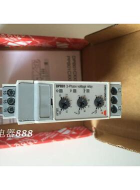 原装瑞士佳乐三相继电器DPB01CM48议价$