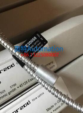 易福门IFM E20058 E20055 E20056 E20219漫反射光纤放大器用光缆
