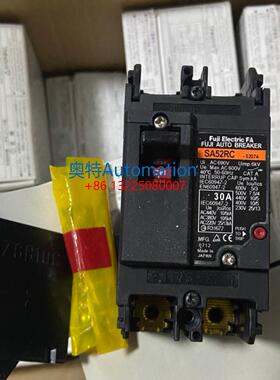 原装富士断路器SA52RC 2P 30A 10A 5A SA52C 现货议价$