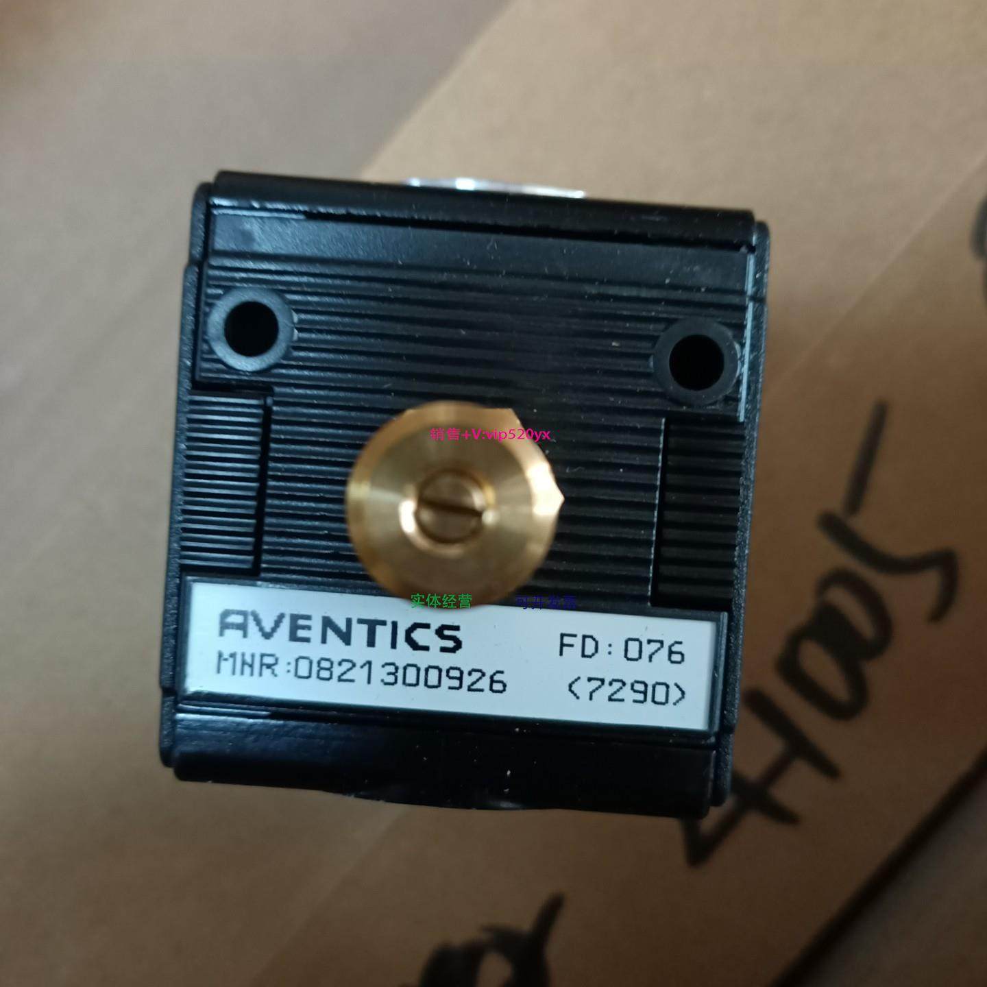 配件Aventics 0821300926 |安沃驰注油阀气动阀气源处理NL2-SSV系