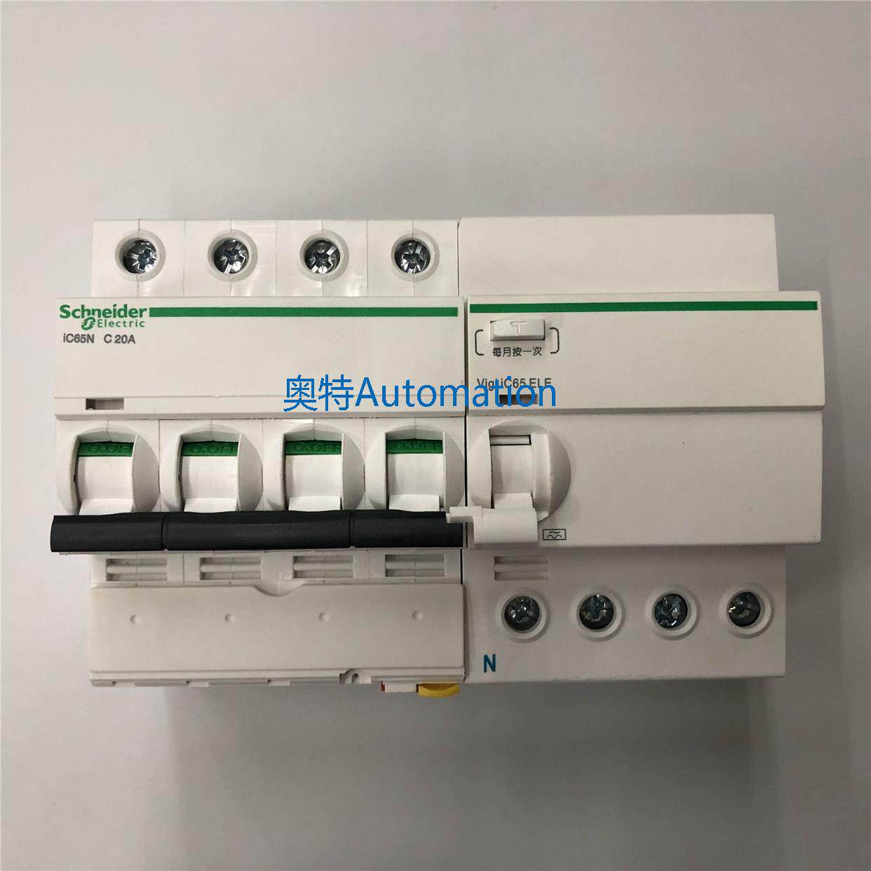 原装iC65N 4P C20A 30mA施耐德剩余电流动作保护小型漏电开关议价