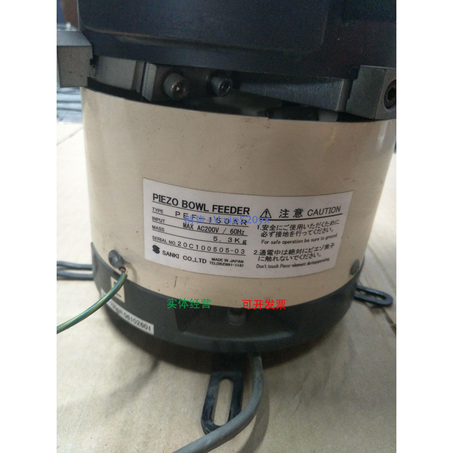 现货供应日本SANKI(三崎)直线振动器PEF-150AR现货PEF-150AR