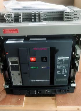 配件施耐德 NW20H1 NW25H1 NW32H1 NW40H1 NW16H1 NW12H1 3D/O议