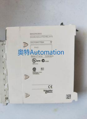 拆机施耐德 BMXDRA0805 实物拍摄现货包好 DRA0805议价$