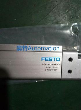 FESTO现货DZH-25-10-PPV-A 150293议价*