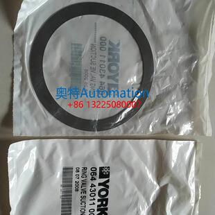 约克YORK活塞机吸气阀片064-43011-000 全新原装进口现货议价$