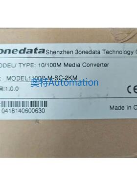 三旺百兆光纤收发器1100P-M-SC-2KM议价$