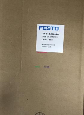 配件气源处理单元 FRC-3/4-D-MIDI-A-MPA 8002335原装正品议价
