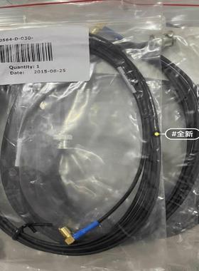 配件丹麦bk原装线缆Bruel&Kjaer BK B&K ao-0564-d-030议价