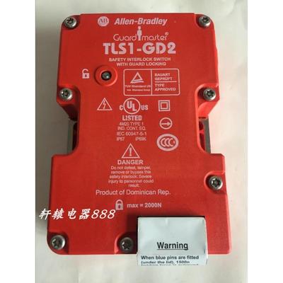 AB罗克韦尔安全门开关TLS1-GD2 440G-T27121议价$
