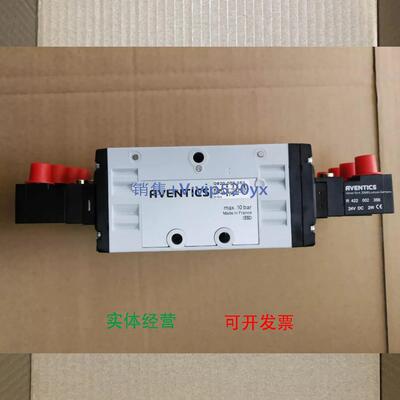 现货供应Aventics 0820059051 |安沃驰 TC15 系列三位五通换向阀