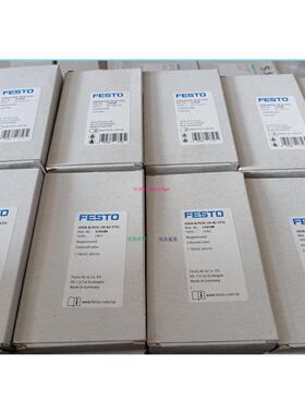 配件MHA2-MS1H-3/2G-2-K-SA 539519电磁阀MHA2-MS1H-3/2G-2-K-CS