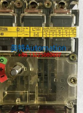 原装MOELLER 塑壳断路器 NZM4-63 3P 40-63A 现货议价$