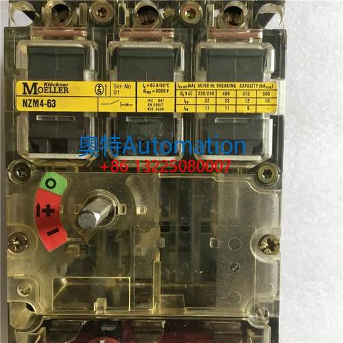 原装MOELLER 塑壳断路器 NZM4-63 3P 40-63A 现货议价$