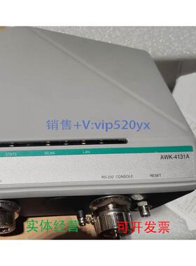 现货供应全新 MOXA AWK-4131A-EU-T AWK-4131A-US-T 无线AP 大量